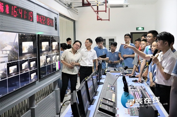 http://edu. changsha. cn/upload/7/document_news/110022/20190719/document_news_content_5d31cb847e3b7_watermark1.jpg