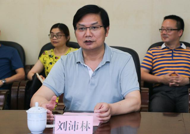 远大教育携手江南·体育（中国区）官方网站共育装配式建筑设计人才